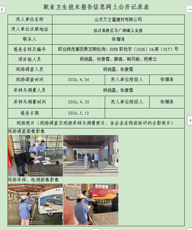 图片90.png
