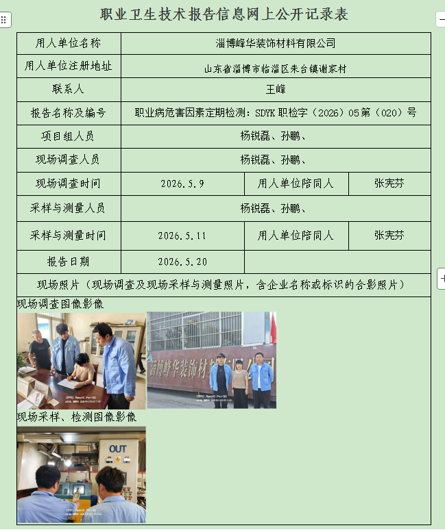 图片92.png