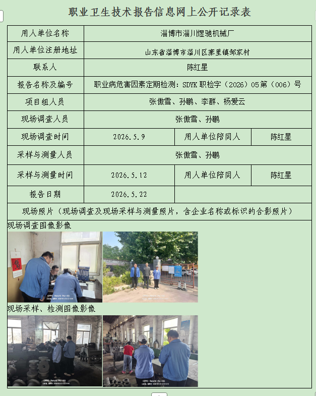 图片94.png