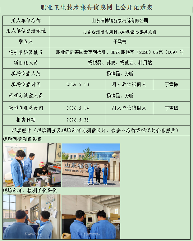 图片96.png