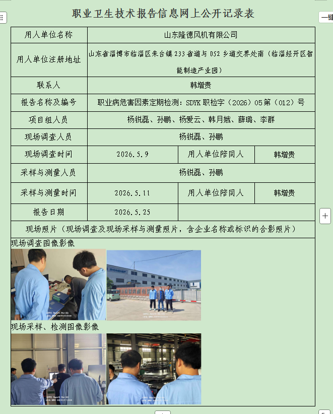 图片97.png