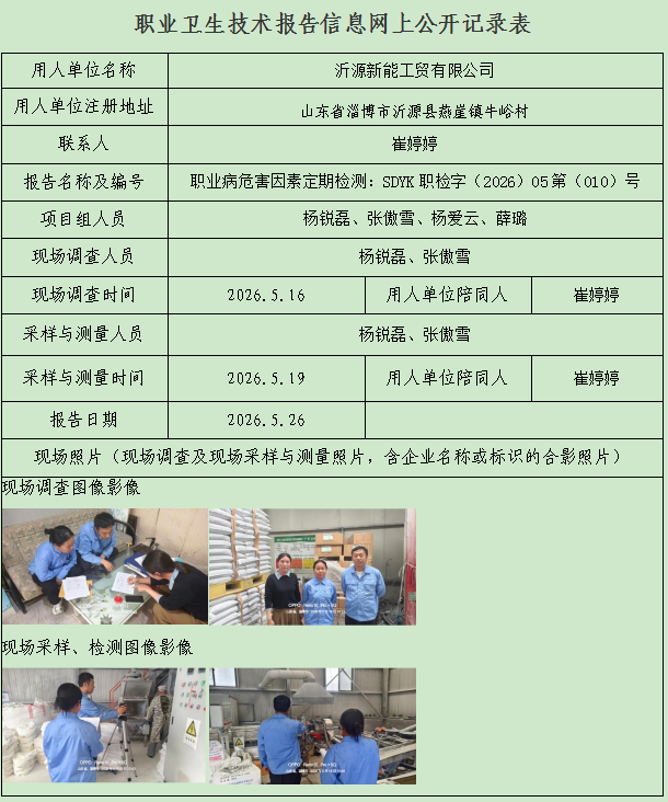 图片98.png