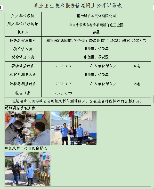 图片104.png