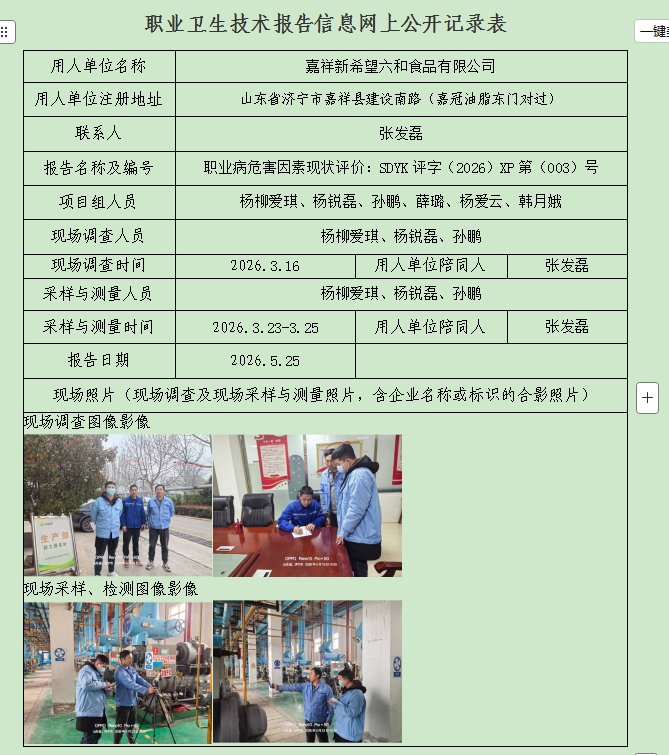图片105.png