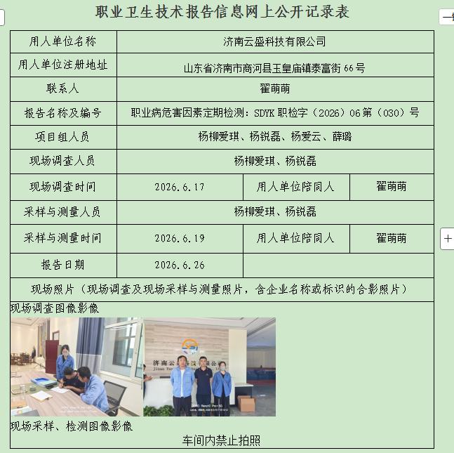 图片10.png