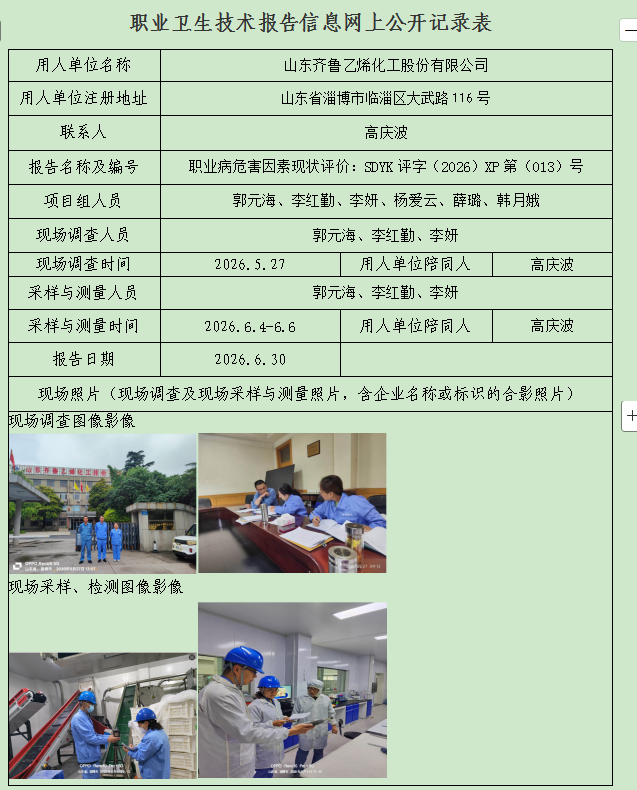 图片12.png