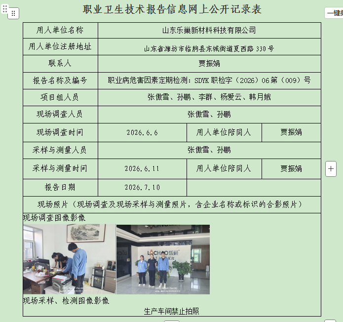 图片10.png