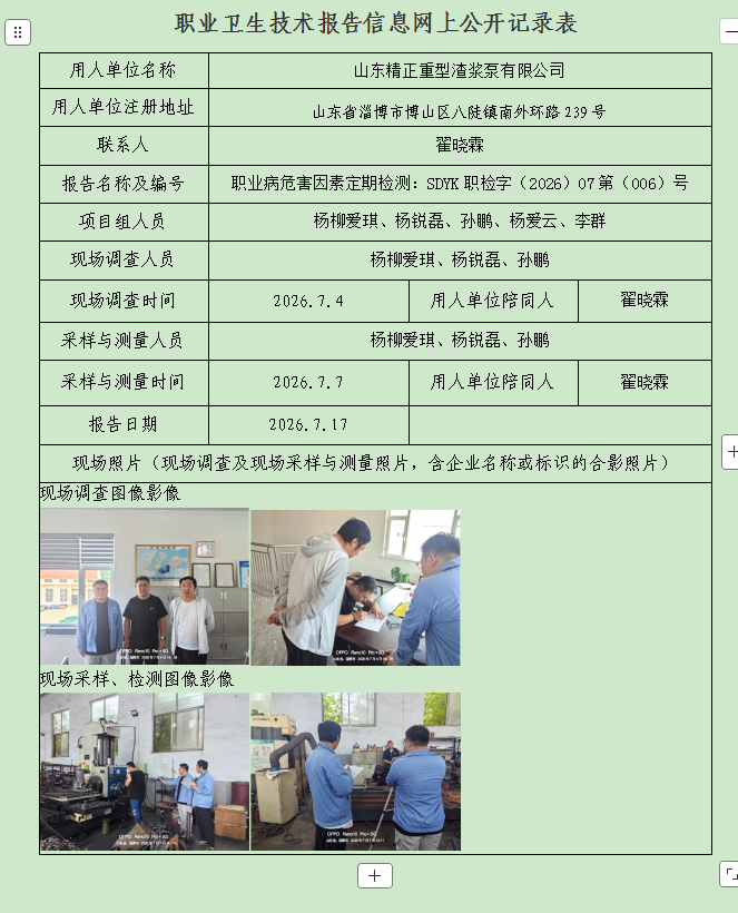 图片13.png