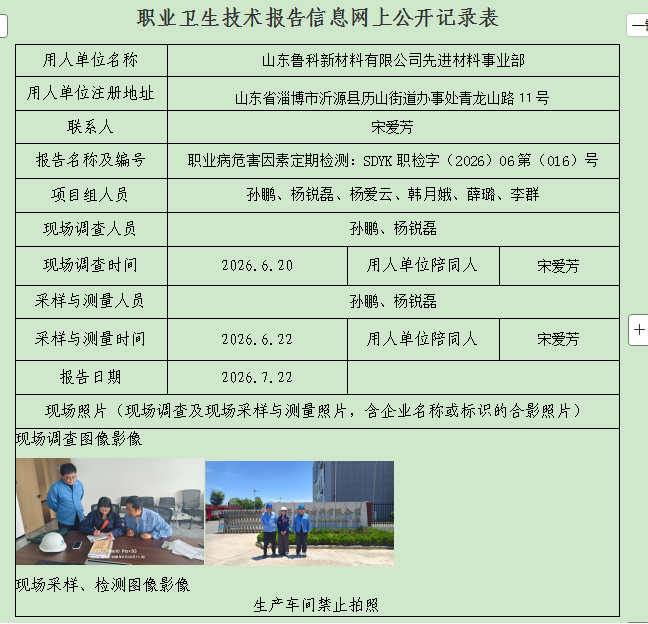 图片9.png