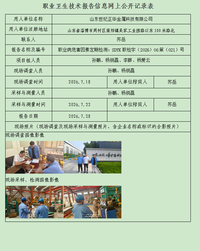 图片12.png