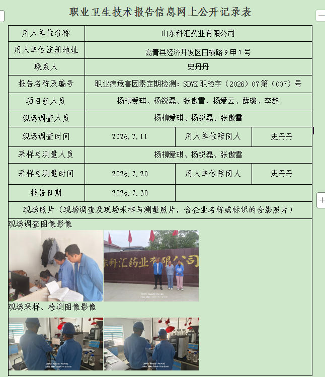 图片17.png