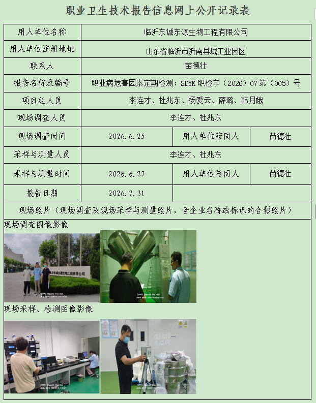 图片19.png