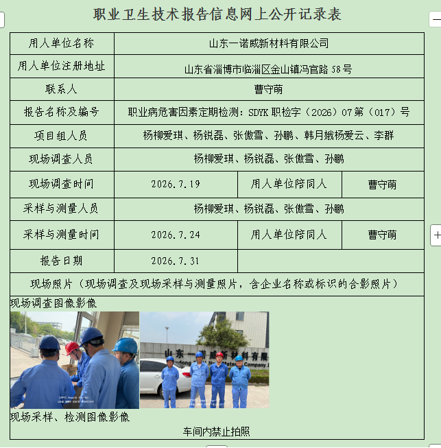 图片20.png