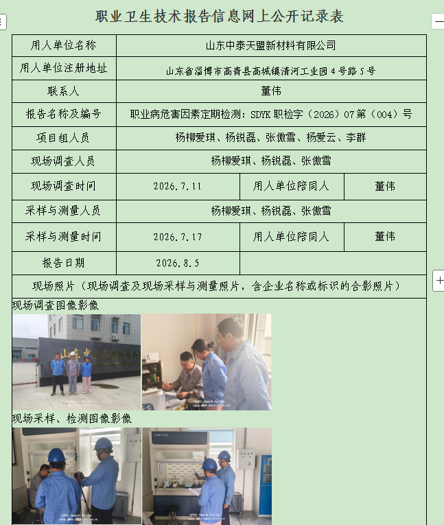 图片21.png