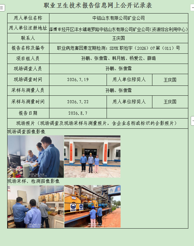 图片28.png