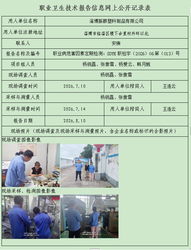 图片33.png