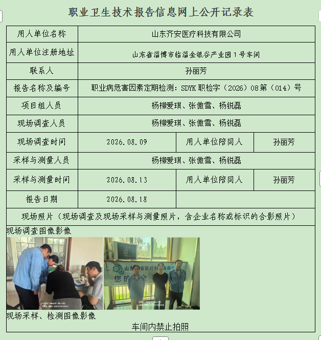 图片41.png