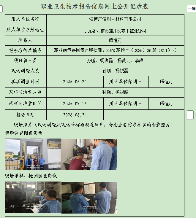 图片43.png