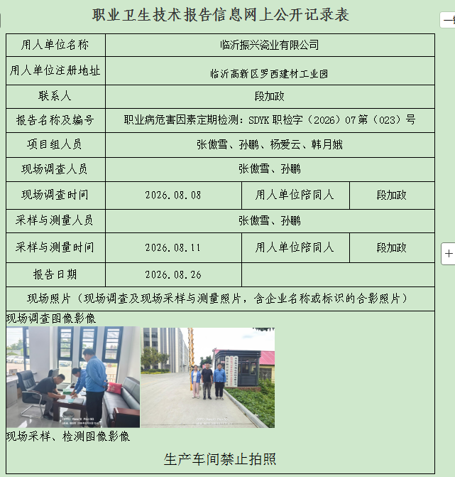 图片46.png
