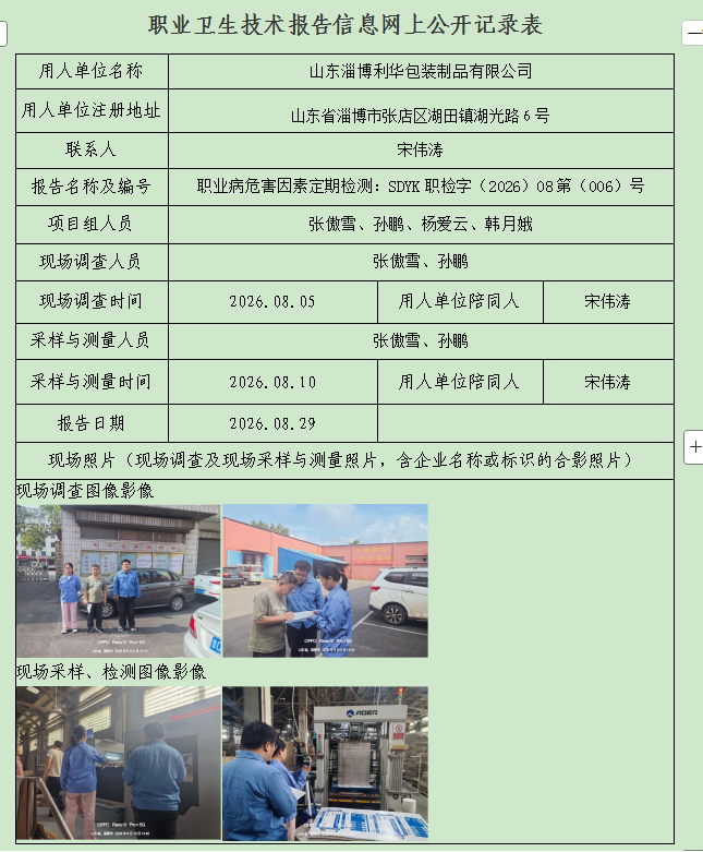 图片47.png