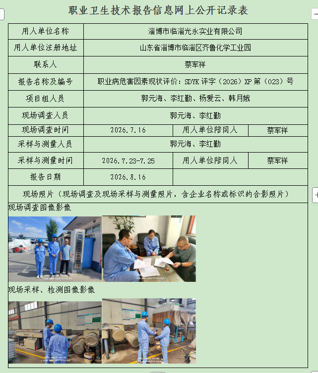 图片50.png