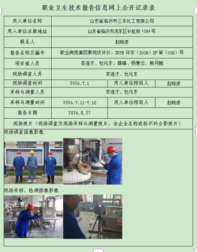 图片53.png