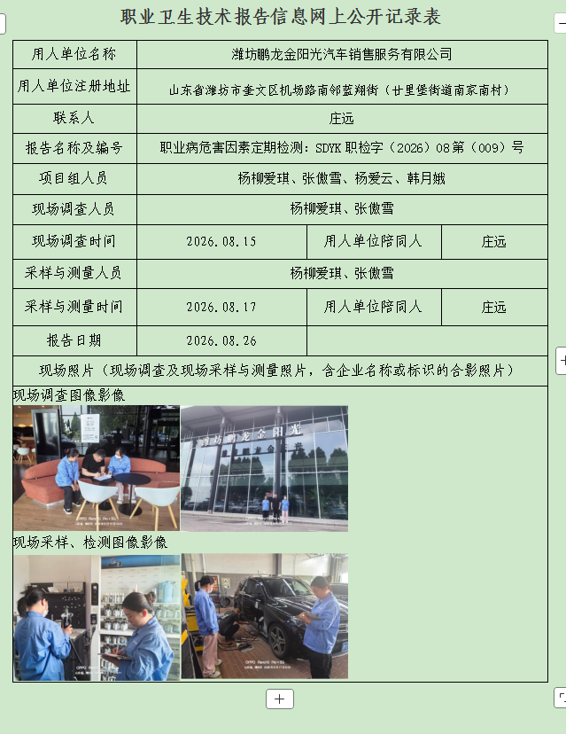 图片54.png