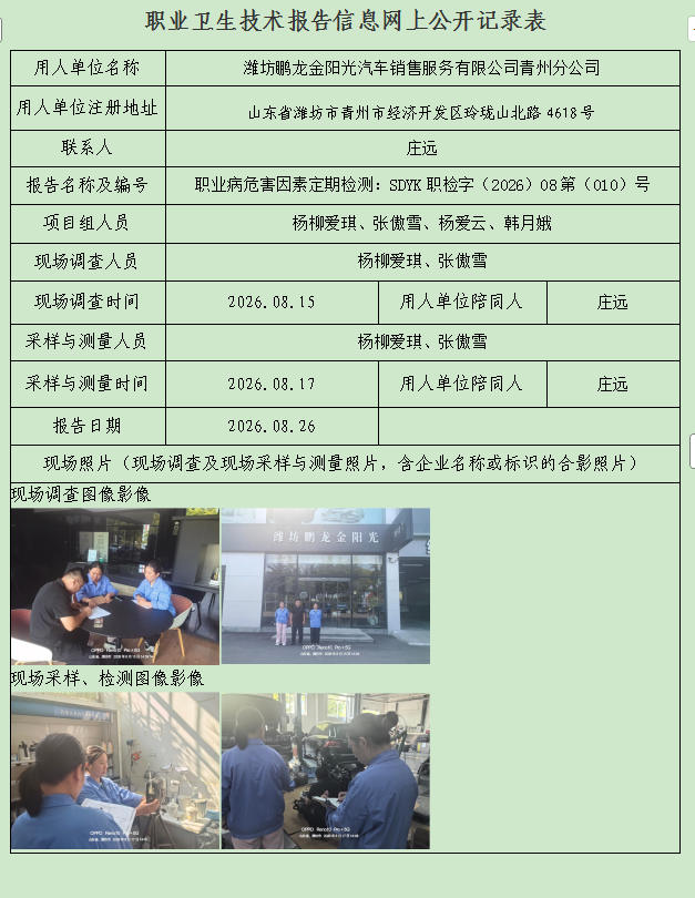 图片55.png