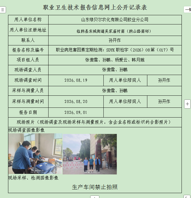 图片59.png