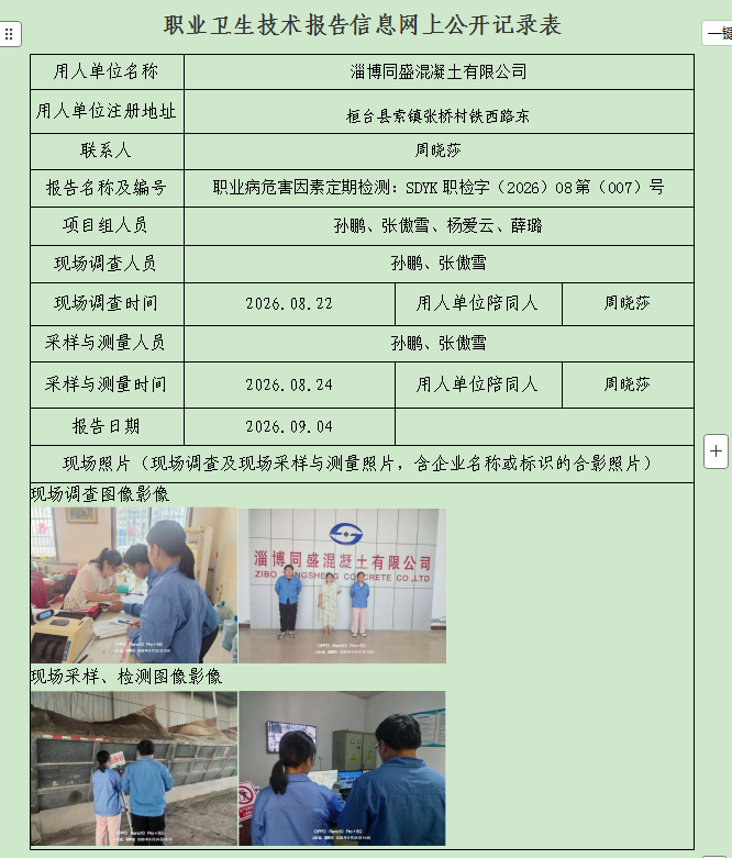 图片61.png