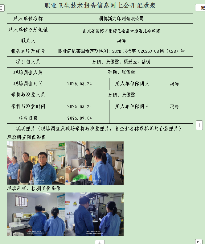 图片62.png