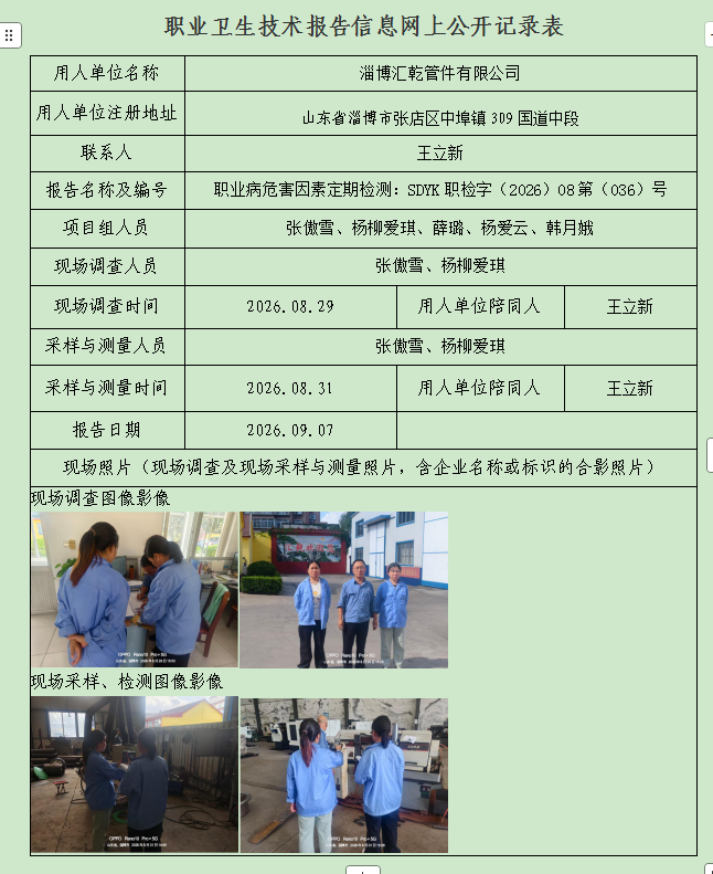 图片64.png