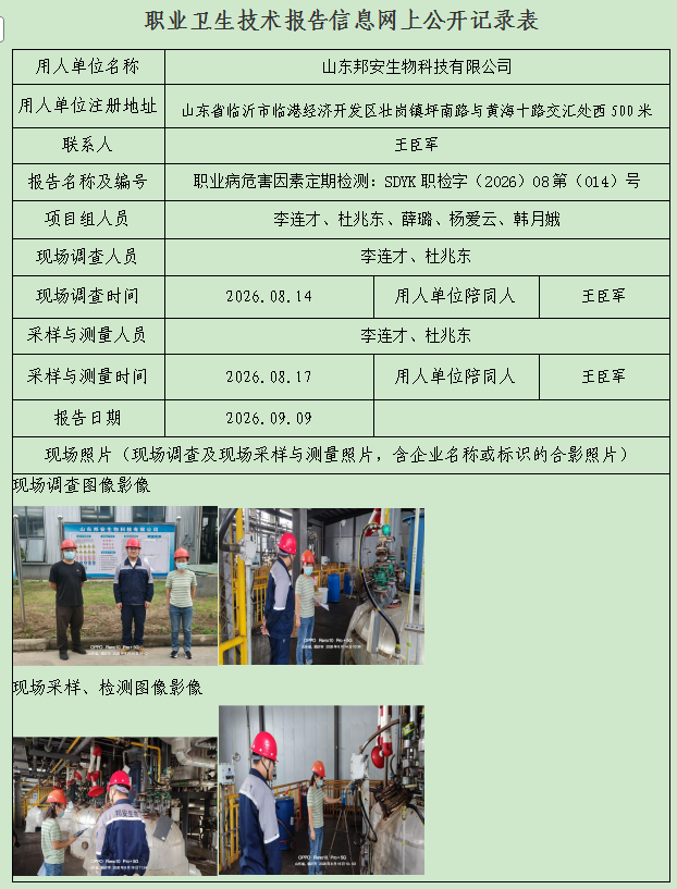 图片65.png