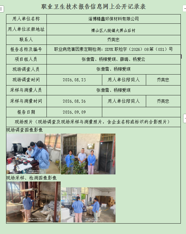 图片66.png
