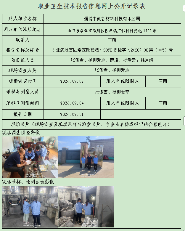 图片68.png