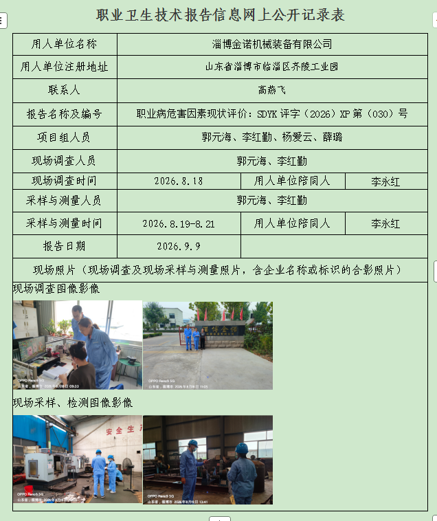 图片69.png