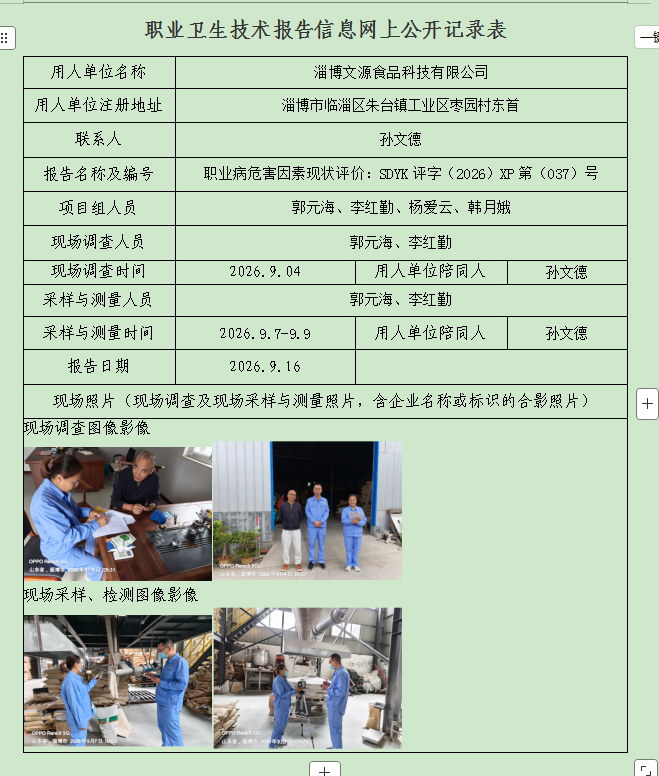 图片72.png