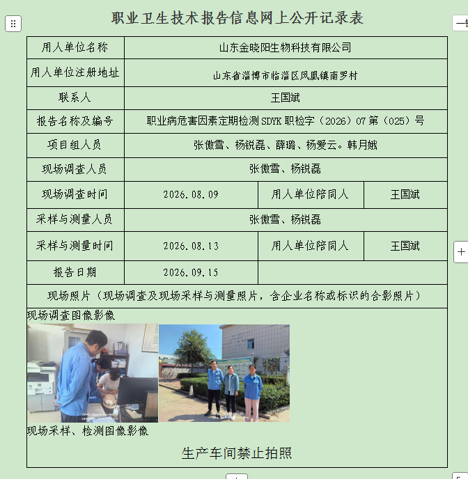 图片73.png