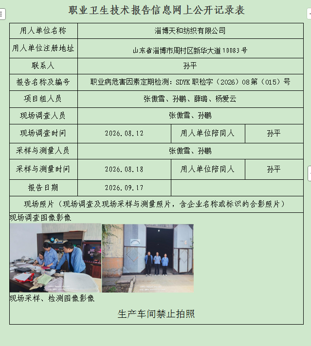 图片74.png