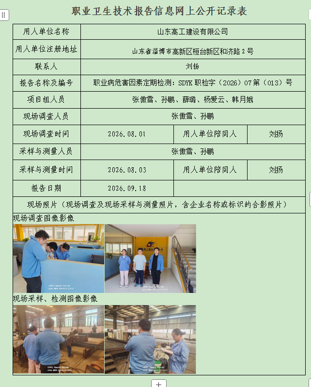 图片75.png